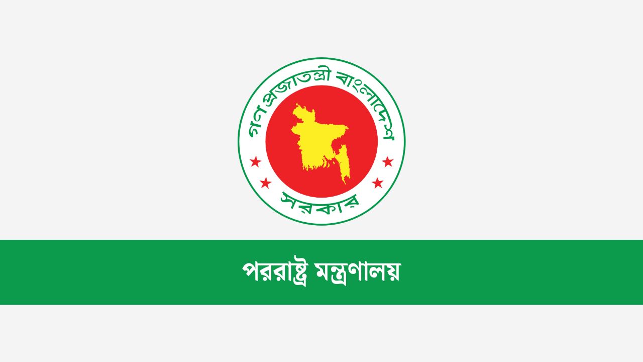 ত্রিপুরায় ৩ বাংলাদেশিকে পিটিয়ে হত্যার ঘটনায় বাংলাদেশের তীব্র নিন্দা